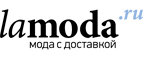 Скидки до 70% + дополнительно по промо-коду 10% на мужскую коллекцию! - Усть-Кулом