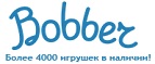 Бесплатная доставка заказов на сумму более 10 000 рублей! - Усть-Кулом